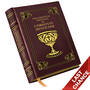 Essential Writings of Christian Mysticism 3904 b LQ