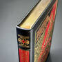 3952 the illustrated world of tolkien gilded pages