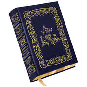 Stockett The Help 6489 a cvr