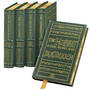 Tolkiens Classics 0193 1