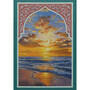 The Essential Rumi, Essential Rumi 3743 c flat