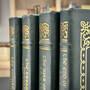 2417 History Lord Rings Tolkien hubbed spine