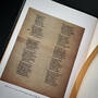 J.R.R. Tolkien’s Sigurd and Gudrun, 2353 Sigurd Gudrun Tolkien satin ribbon 2