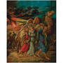 The Book of Genesis, 3766 Genesis b p2