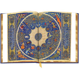 The Sky Atlas 3908 e sp03
