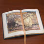 The Dead Sea Scrolls 3200 7
