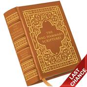 3622 Nag Hammadi VIRTUAL LQ