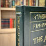 1035 atlas of middle earth tolkien hubbed spine