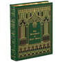 Victor Hugo’s The Hunchback of Notre Dame, Victor Hugos The Hunchback of Notre Dame 2782 1