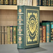 6500 a lion among men gregory maguire front cover