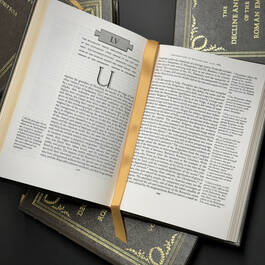 0094 the decline and fall of the roman empire gibbon satin ribbon4