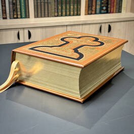 2953 the holy bible douay rheims gilded pages2