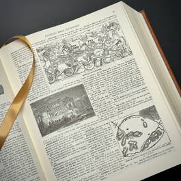 2953 the holy bible douay rheims illustration24