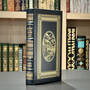 3815027 journey to the center of the earth verne front cover