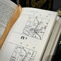 Tolkien: History of The Lord of the Rings, 2417 History Lord Rings Tolkien detail 2