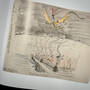 3897 pictures by j.r.r. tolkien j.r.r. tolkien illustration9