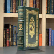 3331 outlander front cover