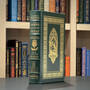 3331 outlander front cover