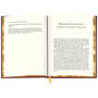 The Essential Writings of Christian Mysticism, Essential Writings of Christian Mysticism 3904 c sp01