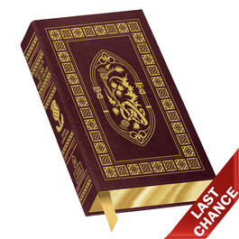 Written In My Own Hearts Blood 3084 b LQ