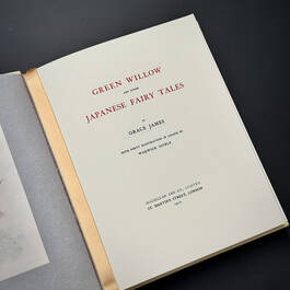3218 green willow & other japanese fairy tales grace james  title page1