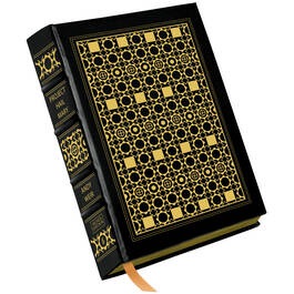 Project Hail Mary 3876 a cvr