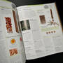 3861 encyclopedia of herbal medicine andrew chevallier page detail2