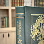 0875376 hemlock & silver t. kingfisher hubbed spine