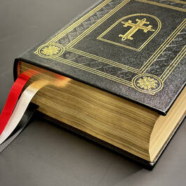 0251 rembrandt family bible rembrandt satin ribbon2