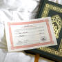 Diana Gabaldon: Outlander, A Signed Edition, Diana Gabaldons Outlander Signed Edition 3331 6
