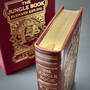 3391 the jungle book rudyard kipling gilded pages