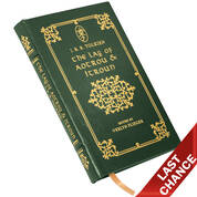 Tolkien Aotroun 3321 cvr LQ