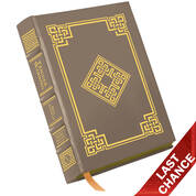 Gaiman Trigger Warning 3907 b LQ