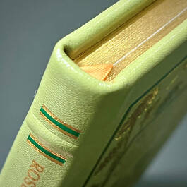 3943   page ends