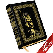 Tamerlane 2678132 b LQ
