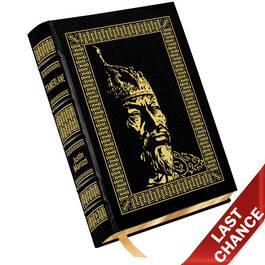 Tamerlane 2678132 b LQ
