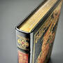 The Illustrated World of Tolkien, 3643 the illustrated world of tolkien daygilded spine