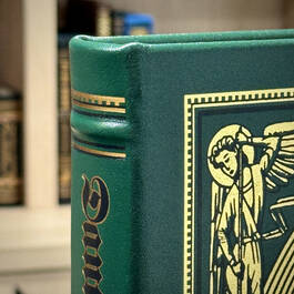 3705 dantes purgatorio hubbed spine