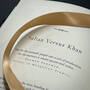 2678114  text and ribbon