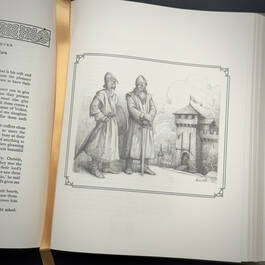 3811 nibelungenlied a.t. hatto illustration3