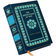 3665 The Jewish Book of Why VIRTUAL cvr1 WEB
