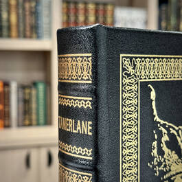 2678132 tamerlane sword of islam justin marozzi hubbed spine