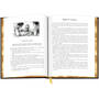 DON QUIXOTE, Don Quixote SBA 3774 l sp01