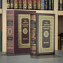 3373 the american anti slavery almanacs american anti slavery society front cover