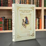 3956 hans andersons fairy tales cover