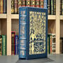 3082 pride and prejudice jane austen front cover