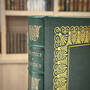 3998028 politics and poetics aristotle hubbed spine