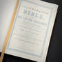 1963 1846 illuminated holy bible harper & brothers title page2