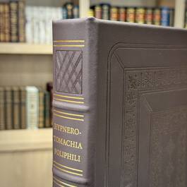 3961 the hypnerotomachia poliphili aldus manutius hubbed spine