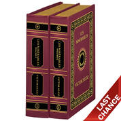 Les Mis 3764 l LQ